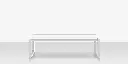 01_iconic_coffee_table_small_rect_white_front.webp